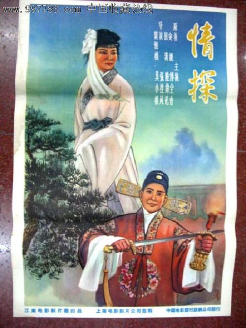 购买假布洛姆菲尔德学院毕业证